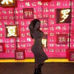 Foxyhot / paula_flores_682dad57ae65b.jpeg