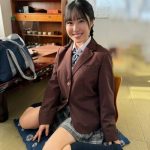 Koiro Yuki_682d4d992f964.jpeg